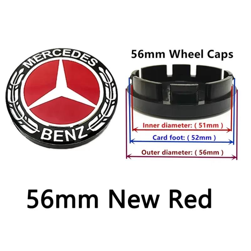 20 40 60 80 PCS 56mm 60mm 68mm 75mm 3Pin GLA GLB GLC A B C E Mercedes Benz Car Wheel Hub Center Caps Cover Badge Emblem Logo