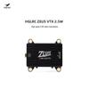 HGLRC ZEUS 2.5W 5.8GHz FPV Видеопередатчик (Китайская версия)