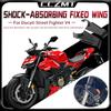 Для Ducati Street Fighter V4 Амортизатор Фиксированное Крыло Модификация Боковое Крыло Дефлектор Конкурентные Фиксированные Крылья Аксессуары