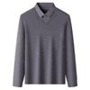 2025 Men's Thick Wool V-Neck Lapel Sweater - Fake Two-Piece Business Knitwear