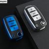 Кожаный TPU Чехол-брелок для ключей для VW Volkswagen Polo Tiguan Passat B5 B6 B7 Golf 4 5 6 MK6 Jetta Lavida Skoda Octavia Seat