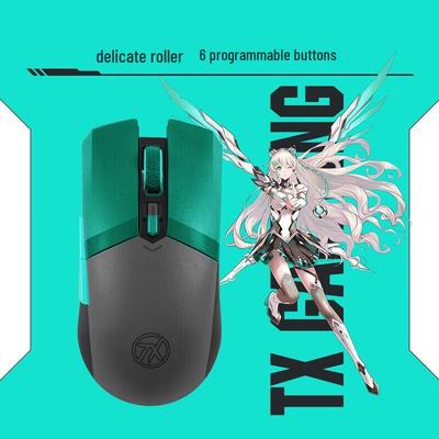 Беспроводная игровая мышь ASUS TUF