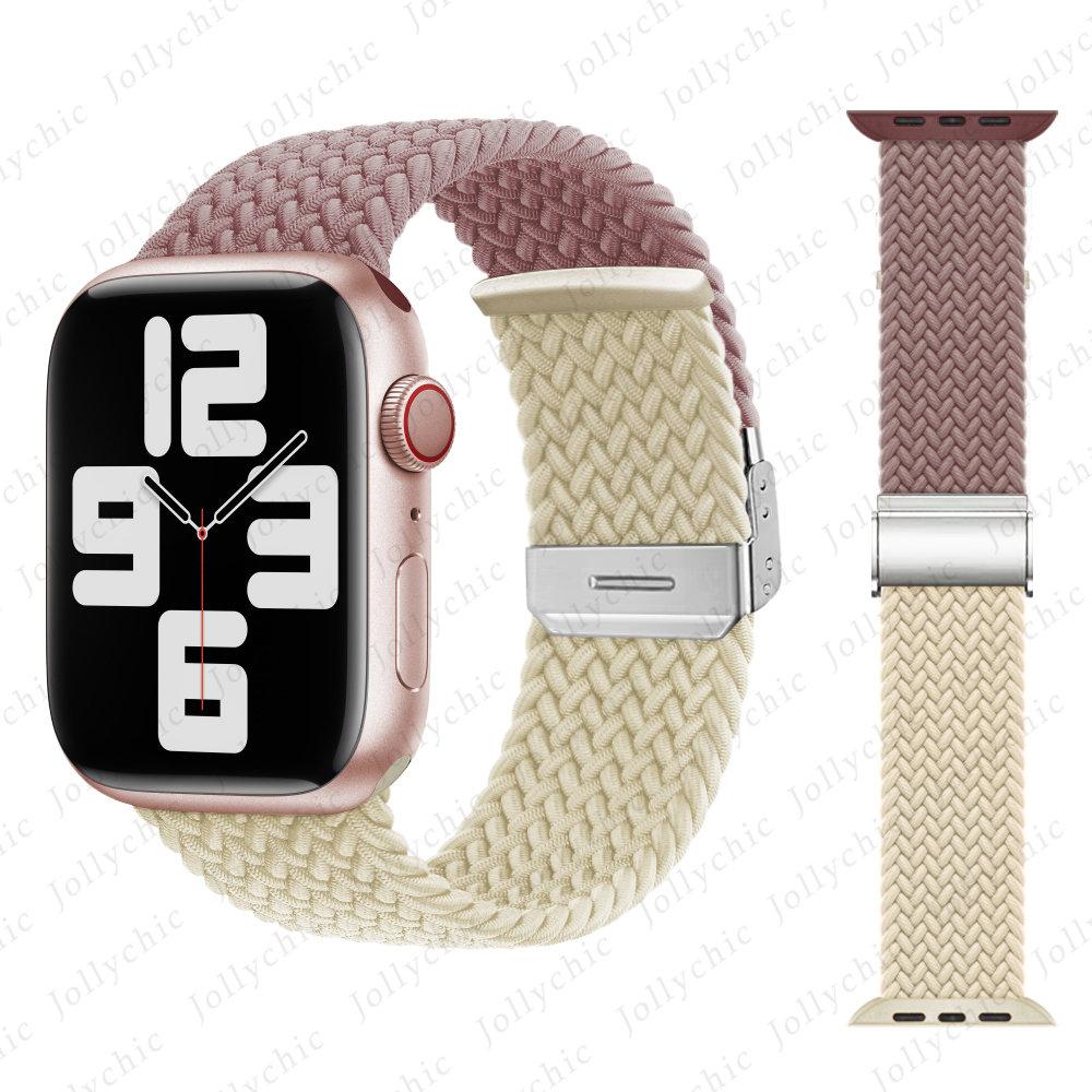 Нейлоновый плетеный ремешок-петля для Apple Watch 8 Ultra 7, браслет 49 мм, 41 мм, 45 мм, браслет Correa, серия IWatch 8, 7, 6, 3, 4, 5 SE, 38 мм, 40 мм, 42 мм, 44 мм, браслет