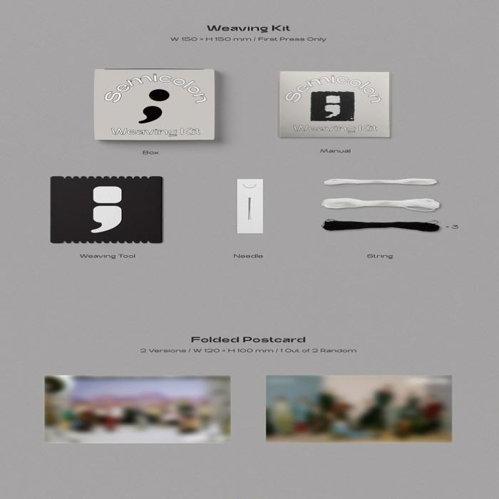 Seventeen ; [Точка с запятой] СПЕЦИАЛЬНЫЙ АЛЬБОМ