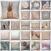Tyrant Gold Series Hug Pillowcase Home Office Decoration Hug Pillowcase Bedroom Sofa Car Cushion Cover Size 45cm X 45cm