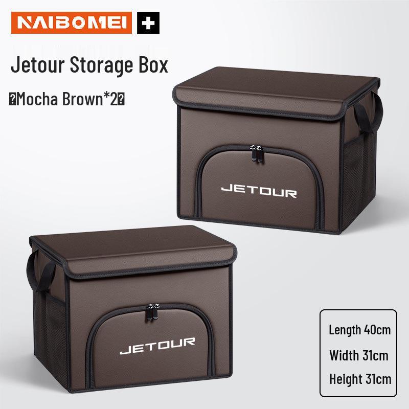 Ящик для хранения в багажнике Jetour X70/X70M/X70S/X90/X95/X90PLUS