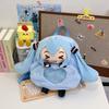 Miku Hatsune Plush Toy Backpack Cartoon Bag With Adjustable Straps Shoulder