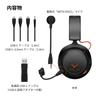 Beyerdynamic MMX 150 Беспроводная игровая гарнитура Черная для FPS/голосового чата, Пространственное позиционирование, Донгл с низкой задержкой, Bluetooth 5.3, Совместимость с ПК/PS5/