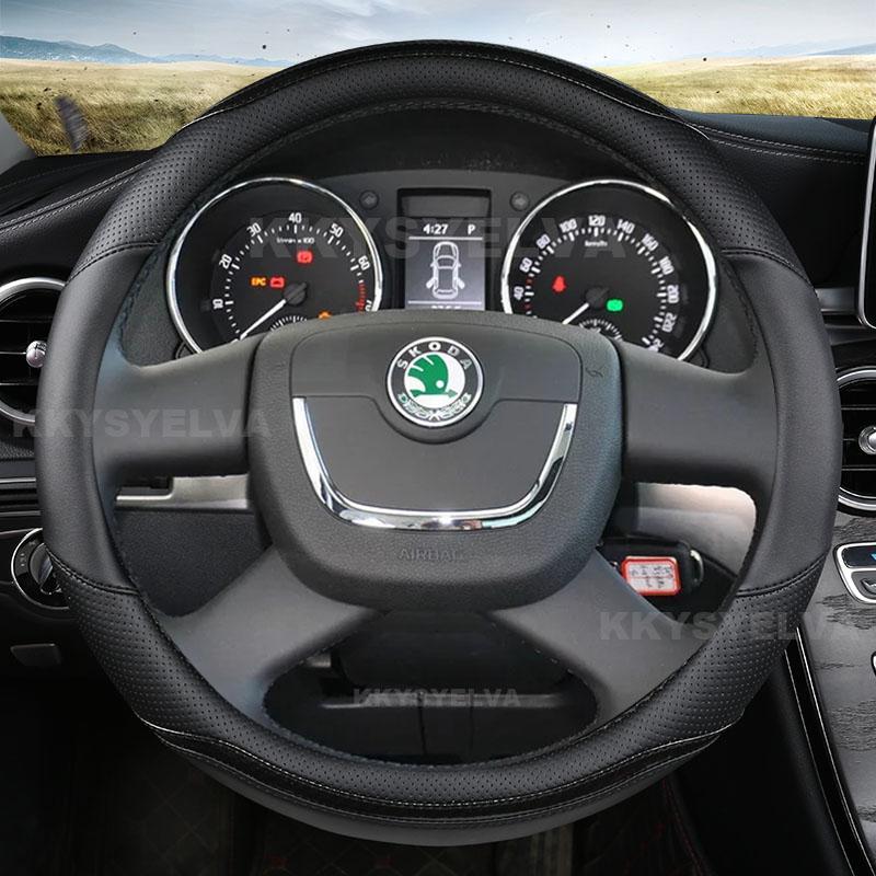 Чехол на руль автомобиля для Skoda Octavia Superb 2012 Fabia Skoda Octavia a5 2012 2013 Yeti 2009-2013 Автоаксессуары