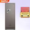 Aipu Full Steel Home & Office Security Safe