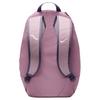 Nike Рюкзак из полиэстера Air Regular Унисекс Сливово-розовый DV6246-523