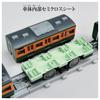 TAKARA TOMY Plarail Real Class 113 Series Commuter Train (JR East Shonan Color)