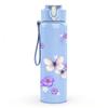 1PC Light Purple Butterfly Floral Print 750ml Color Plastic Sports Water Bottle Leakproof Flip Straw Lid Suitable for Sports Office Home Use
