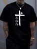 Way truth life christian tshirt jesus cross bible verse religious tee men top
