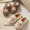 New Women Home Slippers Men Furry Indoor Bedroom Flats Warm Plush Couples Winter Floor Slides Non-slip Shoes Comfortable Autumn