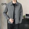 Men Jacket Lapel Long Sleeve Button Closure Jacket Coat with Side Pockets Spring Autumn Solid Color Casual Outwear
