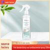 Pet Deodorant Spray for Cats & Dogs – Eliminates Urine Odor, Antibacterial, Ideal for Cat Litter, Toilets, Indoor & Outdoor.