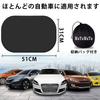 MuTuMuTu Car Side for and Rear Sun UV Pet and Baby Light Easy To Install and Includes Storage Bag of 51cm X Sunshades, Electrostatic, Driver,