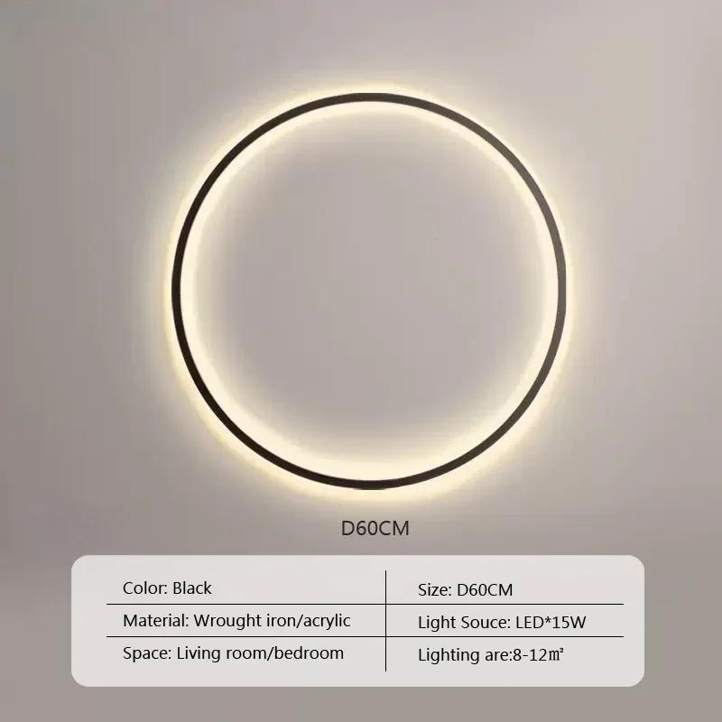 Black Modern Circular LED Wall Lamp Home Designer Home Decor Circle Nordic Wall Light Lustre Living Room Bedroom Wall Sconces