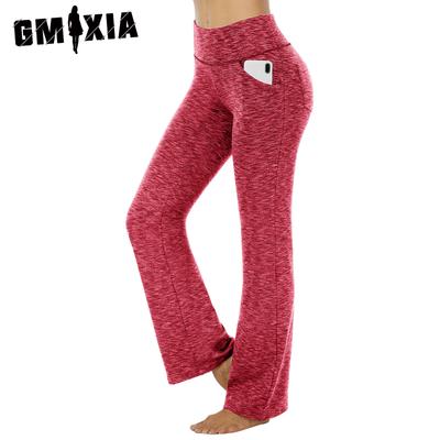 Широкие брюки, повседневные штаны для йоги с высокой талией для девочек