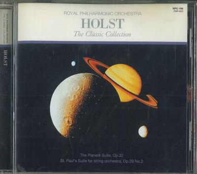 CD  - Холст: Планеты, Ст. Paul Suite RPC106 SBM 2004 Япония Классика Б/У