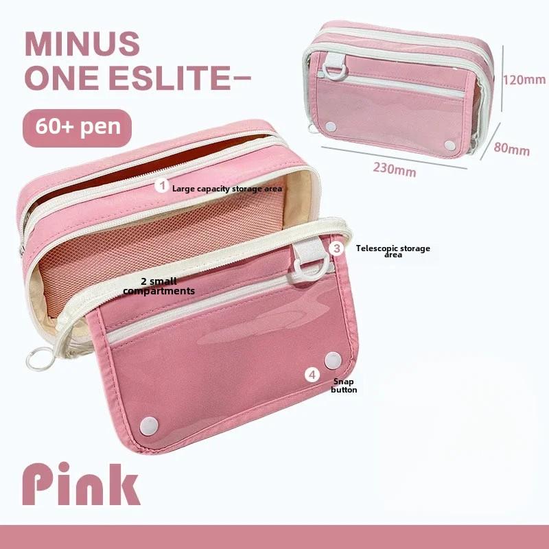 Korean INS Transparent Multi-functional Folding Pen Bag Simple Multilayer Student Stationery Pencil Case Back To School Supplies