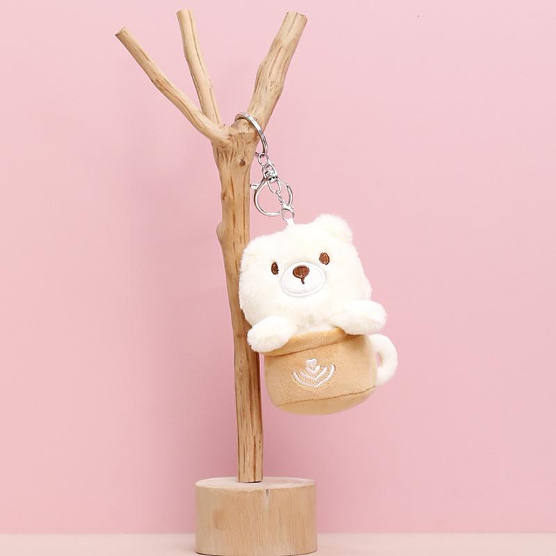 Молочная чашка чай медведь плюшевая игрушка животное брелки кукла мультяшные украшения подарки