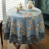 European Dustproof Tassel Table Cloth Embroidery Tablecloth Round Dining Desk Retro Table Cover Cloth Living Room Decor