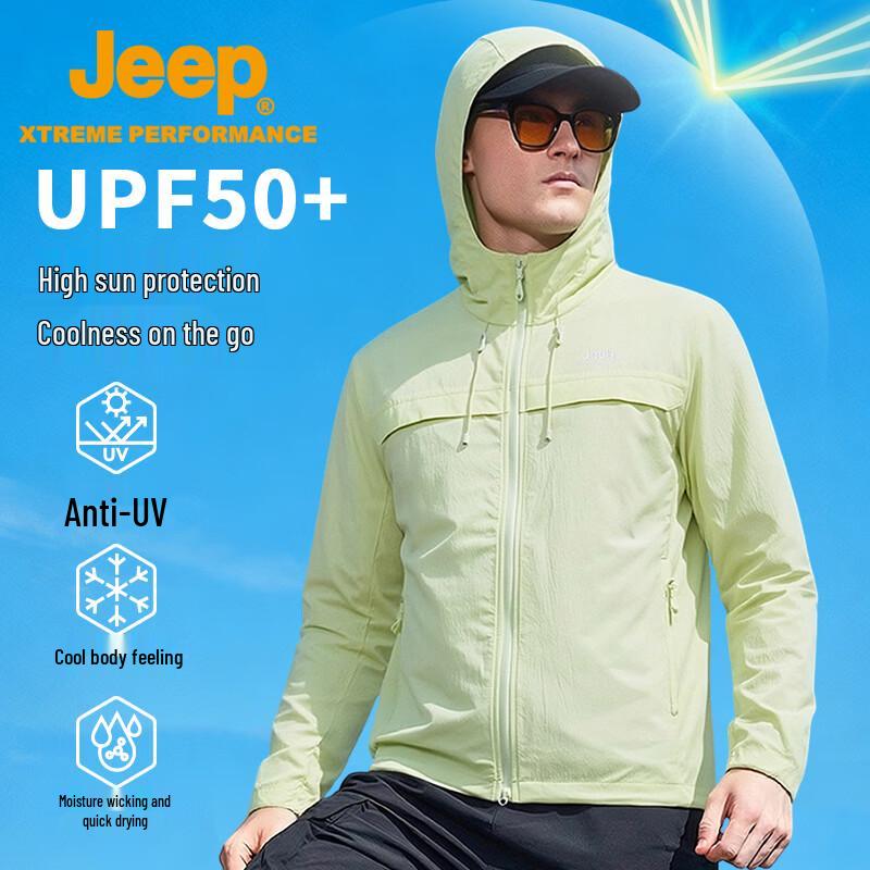 Jeep Men's UPF50+ Outdoor Sun Protection Hooded Windbreaker