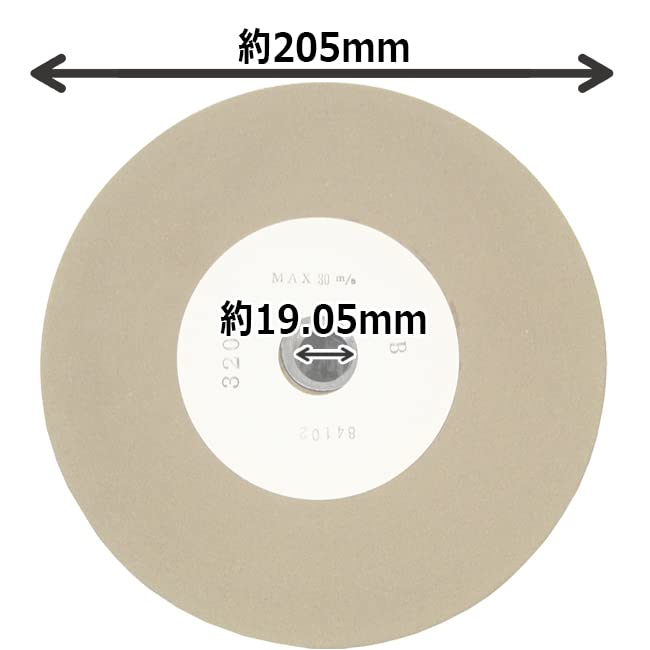 SK11 Replacement Whetstone for Polishing Machine GC320 (SK11)