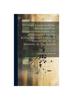 The Military Examinations. Mathematical Examination Papers, Set At Entrance To The Royal Military College, Sandhurst, With Answers, By W.f. Austin Book
