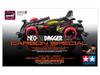 Tamiya Mini 4WD Special Product Neo Tri Dagger ZMC Carbon Special Super II Chassis 95508