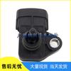 39300-2B100 Intake Pressure MAP Sensor for 2011-2020 Hyundai and Kia Cars