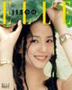 Elle Korea 2025 Июль Обложка журнала Jisoo K POP, K FASHION, KBEAUTY, KSTAR
