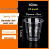 Xihe Thickened Disposable Plastic Cups