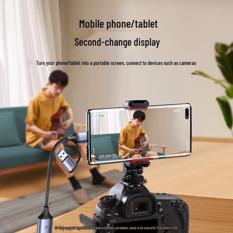 Карта видеозахвата Lulian HDMI