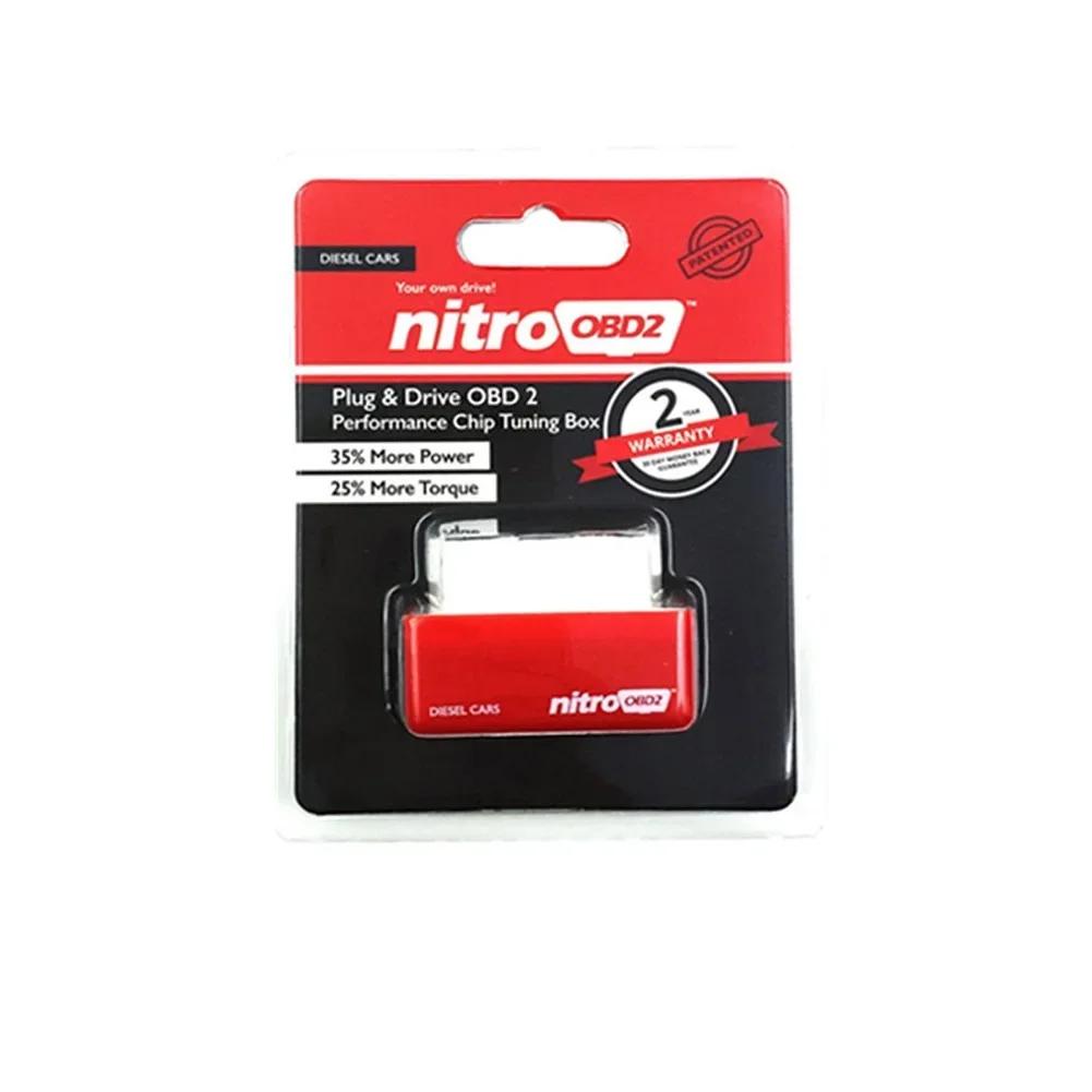 Автомобильный OBD2 Power Box Auto Chip Tuning ECU Remapping Remap Performance