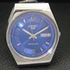 ВИНТАЖНЫЕ МУЖСКИЕ ЧАСЫ SEIKO 5 AUTOMATIC 6309A ЯПОНИЯ С СИНИМ ЦИФЕРБЛАТОМ a701482-5