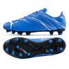 Atakanto Fg Ag Football Shoes