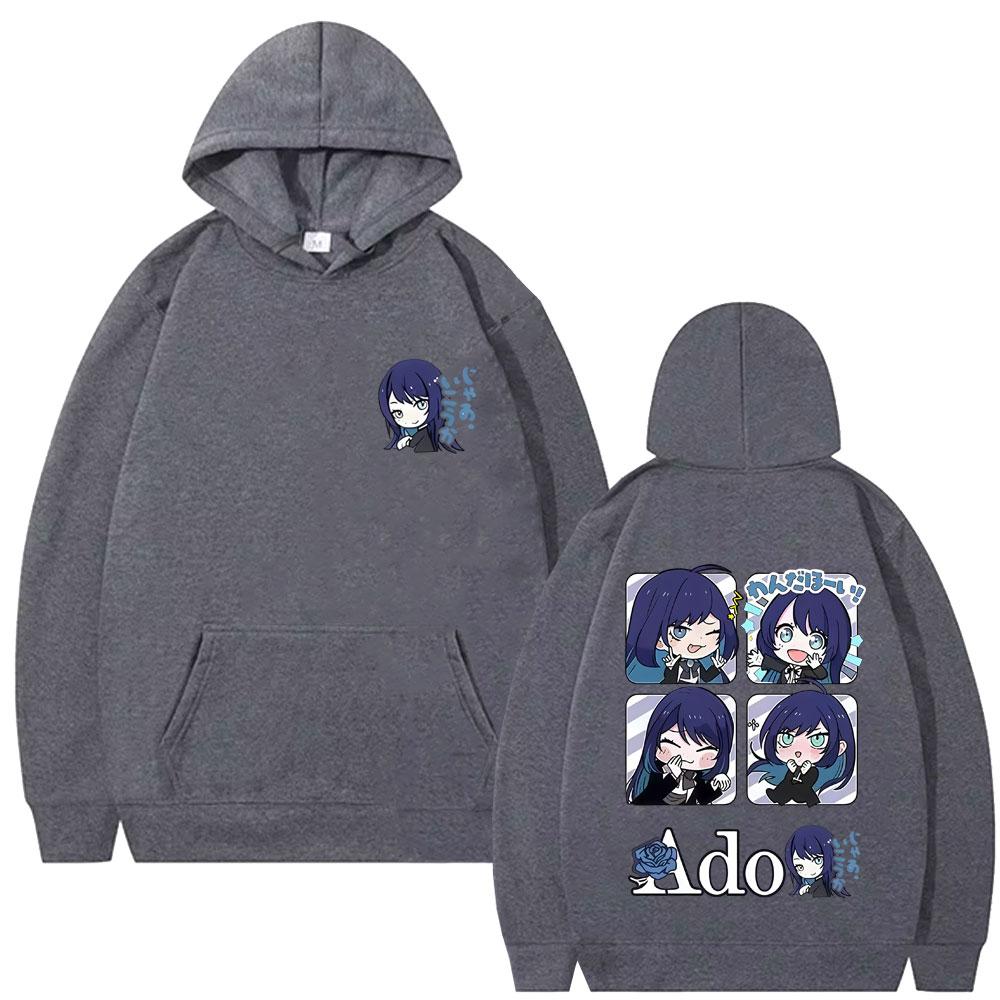 Cute Kawaii Ado Cartoon Style Hoodie Fans Gift Men's Women's Casual Oversized Sweatshirt Unisex Japanese Style Hoodies