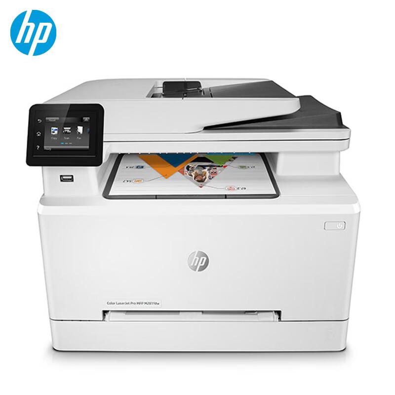 HP Color LaserJet Pro M281fdw All-in-One Printer CN plug (adapter included)