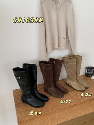 Сапоги – Сапоги