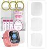 3x гидрогелевая защитная пленка apgo для часов Locon Watch Lite, гидрогелевая пленка, с позиционирующим слоем, простая установка