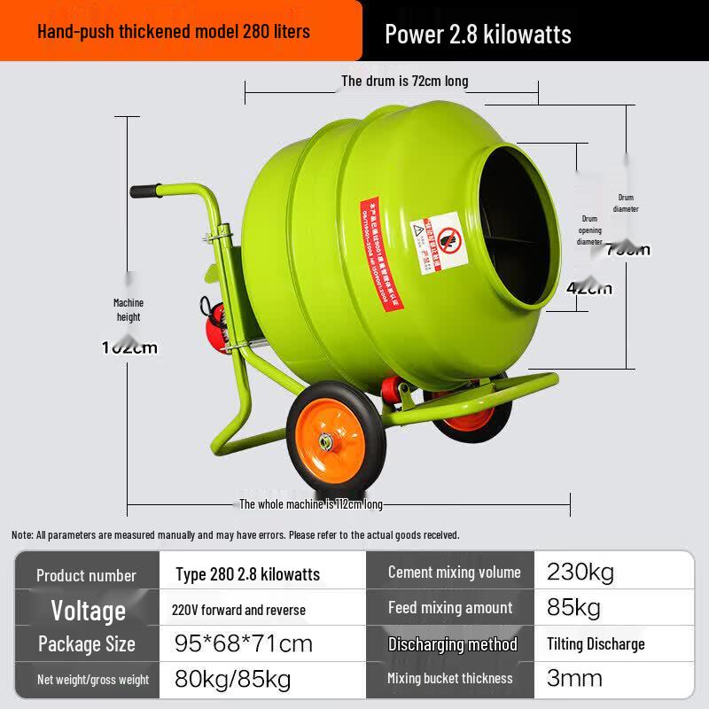 Portable Reversible Concrete Drum Mixer CN plug (adapter included)