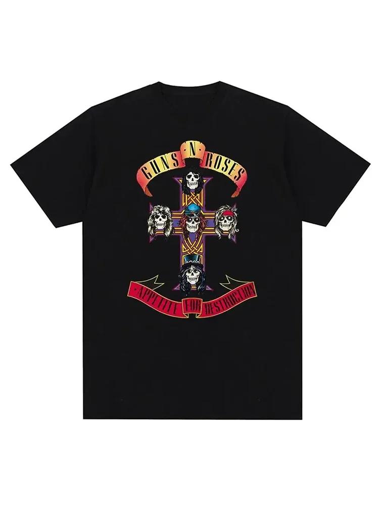 Guns N Roses Graphic Print T Shirt Vintage Rock Band Streetwear Short Sleeve Fashion Crew Neck T Shirt Tshirt Unisex