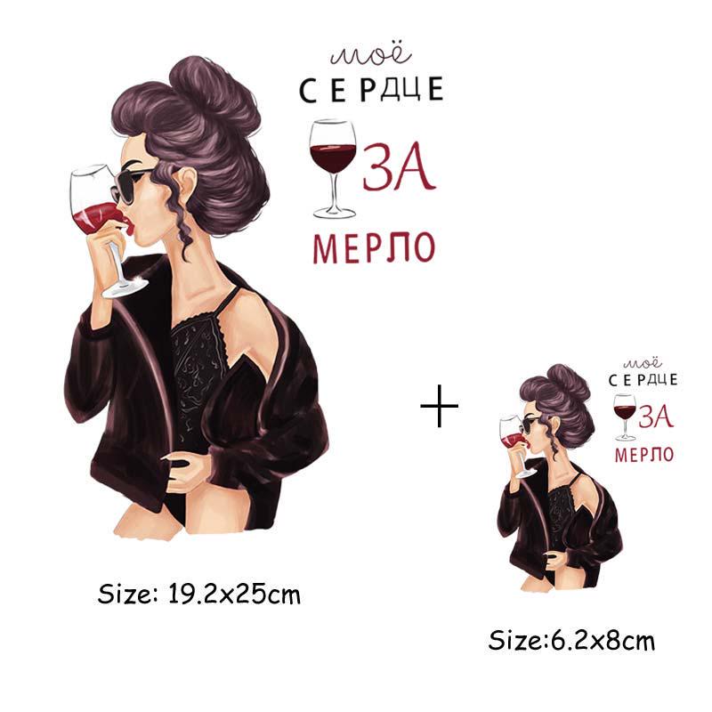 Аппликации для одежды