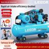 High-Pressure Air Compressor for Auto Repair & Spray Painting (380V & 220V)