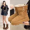 Winter New Velvet Warm Snow Boots Non-slip Comfortable Women's Shoes Outdoor Travel Versatile Belt Buckle Cotton Shoes