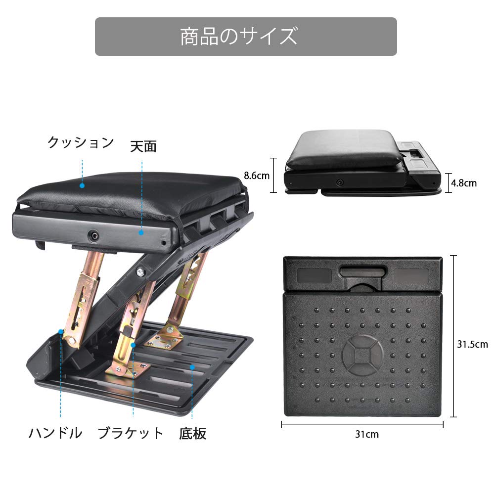 Регулируемый угол и высота Удобная для Синкансэна и офиса Черная подставка для ног, Складная, Использование,