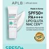 APLB Солнцезащитный крем с глутатионом и ниацинамидом